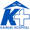 Kairuki Hospital Job Vacancies